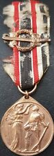 ✚10757✚ German post WW1 Honorary Medal German Legion of Honour Frontline Badge picture