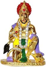 Lord Hanuman Multi Colored Metal Hindu Idol H-2.5