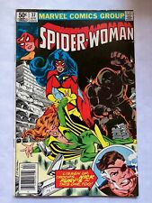 Spider-Woman 37 Fury X-Men Juggernaut 1st app of Siryn Marvel Comics  *VF-* 1981 picture
