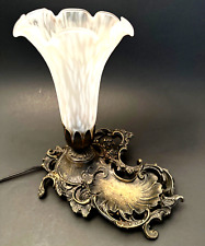 Vintage Tiffany Victorian Nouveau Style Lamp Bedside Desk Table Bronze Filagree picture