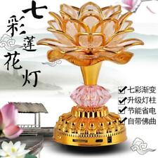 58 Buddhist Songs Prayer Lamp Temple Colorful LED Lotus Music Light #Gold 1pc picture