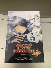 Kekkaishi Volume 4-5-6 (3 In 1) Manga picture