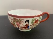 Japanese Hand Painted Geisha Tea Porcelain picture