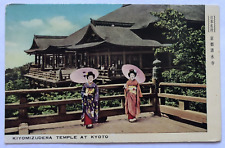 Kiyomizudera Temple At Kyoto Japan w/ 2 Geisha Women Umbrella Buddhist Postcard picture