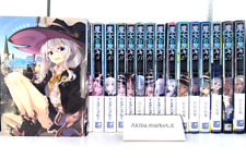 Wandering Witch: The Journey of Elaina Vol.1-22 Latest Set Japanese Light Novel picture