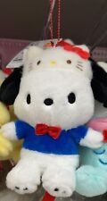 Sanrio Character Pochacco Mascot Chain (Hello Kitty 50th) Plush Doll New Japan picture