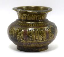 Antique Small Holy Water Pot Ganga Jal Brass/Copper Rare collectible. G56-12  picture