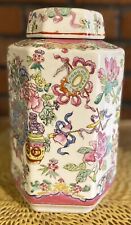Vintage Chinese hexagonal hand painted porcelain lidded Jar Mid 20th c. picture