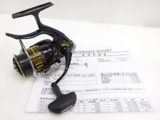 Shimano 17 More Than 2510PE-SH-LBD(055557) picture
