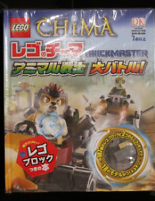 LEGO Legends of Chima Brickmaster: Animal Warriors Grand Battle with LEGO Blocks picture