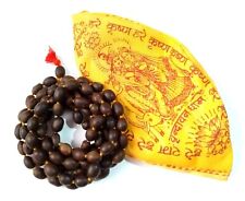 Best Lotus Seed Kamal Gatta Japa Mala with Gomukh Bag Original 108+1 Beads. picture
