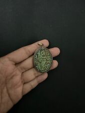 rare ancient Turquoise Sumerian king fish old intaglio oval Bead Pendant picture
