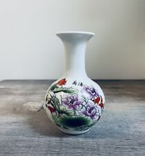 Vintage Chinese Hand Painted Flowers Porcelain Vase 5-1/2