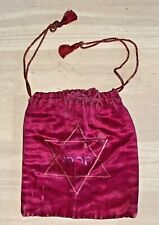 Small Antique Hungarian Tefillin Bag Reddish Pink Satin Silk Hand Embroidered picture