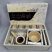 Vintage Jang Won Korean Tea Set Bird Pattern 13 Pieces Complete Ceramic Art NOS picture