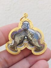 Pla Ngern Pla Thong Fish Thai Amulet Talisman Luck Rich Charm Protection picture