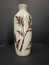 Japanese pottery bud vase/ sake vessel with Bamboo Motif Vintage picture