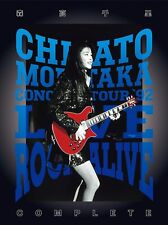  Moritaka Chisato LIVE ROCK ALIVE COMPLETE Blu-ray 2 UHQCD From Japan F/S picture