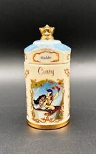 Curry-Walt Disney “Aladdin” Fine Porcelain Vintage Spice Jar 1995 NEW No Box picture