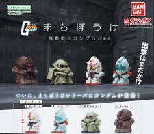 Gundam Capsule Toy Mini Figure Gashapon  BANDAI 4 PCS/SET  picture
