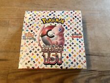 Pokemon 151 Booster Box SV2A Japanese Sealed New Sealed Display picture