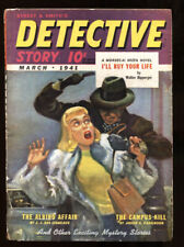 Detective Story--March 1941-- Campus Kill--Hardboiled crime pulp magazine picture
