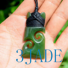 Green Nephrite Jade Double Koru Hei Toki Pendant Necklace NZ Maori Style Pounamu picture