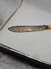 VTG Mappin Webb Signed Princess  E T C H E D One Side Fish Letter Opener Needs  picture