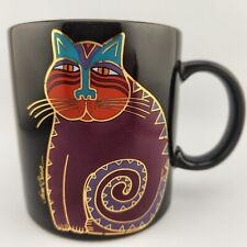 Laurel Burch Coffee Mug Mythical Cat Japan 3 3/4