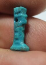 ZURQIEH - AD10025- ANCIENT EGYPT-  FAIENCE THOTH AMULET. 600 - 300 B.C picture