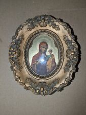 Antique Virgin Mary Picture Print 