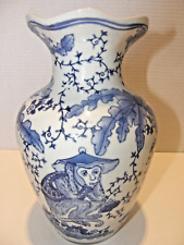 Vintage Chinese Blue and White Vase Featuring Monkeys Signed in Chinese picture
