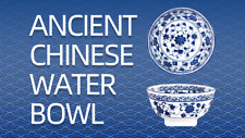 Ancient Chinese Water Bowl by JT picture