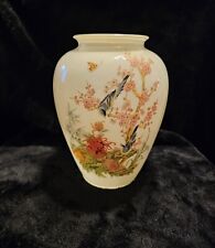 Vintage Japanese Vase picture