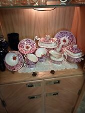 Antique Early 19th Century Tea Set Lustreware China Liverpool English Service 6 picture