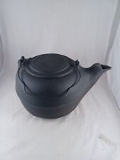 Vintage Antique Cast Iron Water Kettle Humidifier 8 Swivel Flower Lid picture