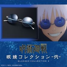 PSL Jujutsu Kaisen Glasses collection 2 Gojo Satoru Model Premium Bandai z54 picture