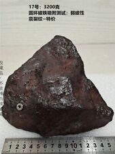 3200g Natural Iron Meteorite Specimen from   China   17# picture