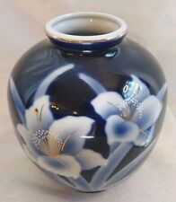 Vintage Rare Japanese Porcelain Blue Flowers Arita Yaki Ware Vase 7