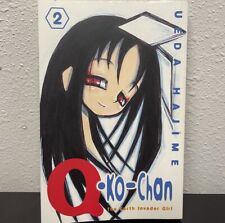 Q Ko Chan Earth Invader Girl Vol 2 Ueda Hajime Del Rey Manga Comic Paperback picture