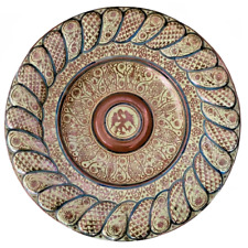 19th c. Hispano-Moresque Majolica Charger, Copper Luster, Spain / Moorish, Large picture