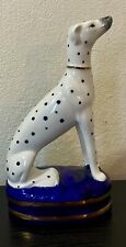 Vintage Fitz and Floyd Staffordshire Style Dalmatian Dog Statue Figurine  picture