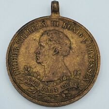 German Napoleonic War Veteran medal 1813 1815 1863 Prussia award badge original picture