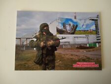 Chernobyl 2022 Russian-Ukrainian war Postcard 2022 picture