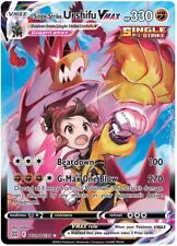 Single Strike Urshifu VMAX TG19/TG30 Ultra-Rare Pokemon Card (SWSH Brilliant ... picture