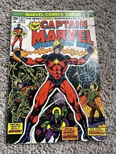 1974 Captain Marvel #32 Marvel-Thanos picture