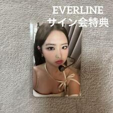 loossemble everline MD autograph session privilege Hyeju trading card picture