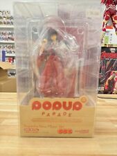 Inuyasha New Moon ver. - Pop Up Parade - Good Smile Company picture