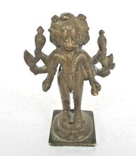 Rare Vintage Old Antique Brass Hindu Lord Brahma Fine Figure / Statue picture