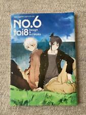 NO.6 toi8 Design and Art Works MANGA ANIME ART BOOK Japan Import picture